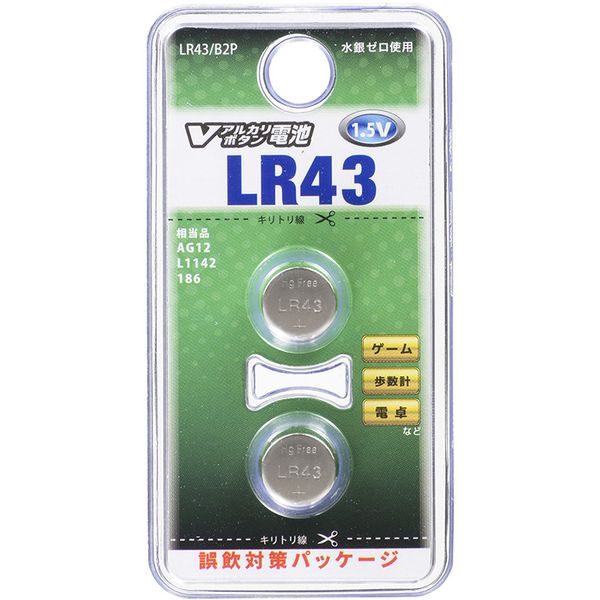 オーム電機 LR43/B2P [Vアルカリボタン