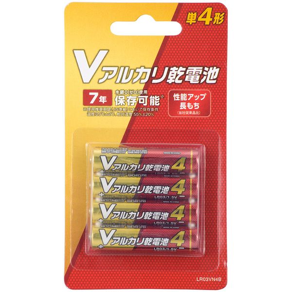 オーム電機 LR03VN4B [Vアルカリ乾電池 単4形 4本パック]