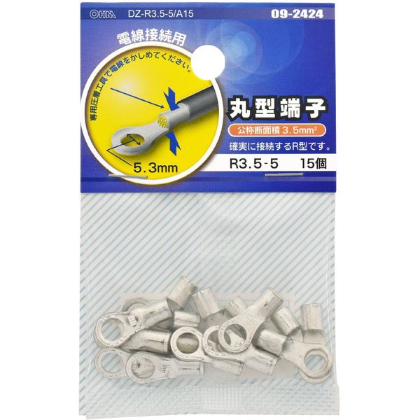 商品説明★ 専用圧着工具で電線をかしめてください・確実に接続するR型ですスペック* 公称断面積: 3.5mm2* スタッド径: 5(5.3mm)* 材質: 銅(すずメッキ)* 定格電圧: 600V* 使用温度: 電線の定格温度に基づく* 使用電流: 電線の許容電流に基づく* 電線抱合範囲: より線…2.63〜4.6mm2、単線…1.82〜2.4mm* 15個入[使用方法]・電線が1ミリ程度筒部からでる位まで差込みます・専用の圧着工具でかしめてください。専用工具であれば確実にかしめる事ができます[ご注意]※ はんだあげした、より線は使用しないでください※ 圧着する端子の電線抱合範囲を厳守してください