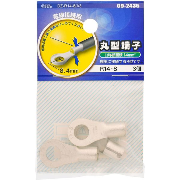商品説明★ 専用圧着工具で電線をかしめてください・確実に接続するR型ですスペック* 公称断面積: 14mm2* スタッド径: 8(8.4mm)* 材質: 銅(すずメッキ)* 定格電圧: 600V* 使用温度: 電線の定格温度に基づく* 使用電流: 電線の許容電流に基づく* 電線抱合範囲: より線…10.52〜16.78mm2* 3個入[使用方法]・電線が1ミリ程度筒部からでる位まで差込みます・専用の圧着工具でかしめてください。専用工具であれば確実にかしめる事ができます[ご注意]※ はんだあげした、より線は使用しないでください※ 圧着する端子の電線抱合範囲を厳守してください