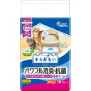 猫 ペット 多頭買い トイレシート トイレシーツ ペットシーツ ペットシート 給水シート 複数ネコ用 1週間用 16枚 大容量 キミおもい パワフル消臭・抗菌 システムトイレ用シート 大王製紙 エリエールペット ペット＆消耗品 エクプラ特割 1