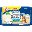 猫 おしっこ 掃除 シート ペット ウェットティッシュ ウェットシート 大判 厚手 消臭 ノンアルコール除菌 キミおもい 徹底キレイおそうじシート ナチュラルグ...