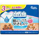 ウェットティッシュ ペット用 ウェットシート 犬 おしりふき お尻ふき おしり拭き キミおもい 肌にやさしいウエットティシュー 純水99% 70枚×3P 無香料...