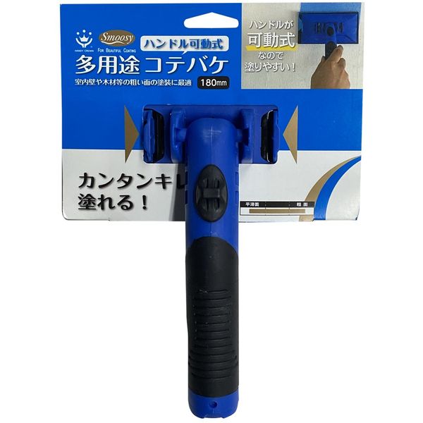商品説明★ 塗料含みが良く、広い面積をスピーディーに塗り伸ばしできます。・特殊繊維により、泡立ちが少ないです。・先端部分が直角になっているので、コーナー部の塗装がキレイにできます。スペック* ハンドル: PP* パット: ポリエステル繊維* 台座: PET