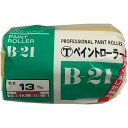 4B21 ペイントローラー レギュラーローラー替筒 毛丈13mm 4inch 大塚刷毛製造