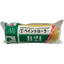 7B21 ペイントローラー レギュラーローラー替筒 毛丈13mm 7inch 大塚刷毛製造