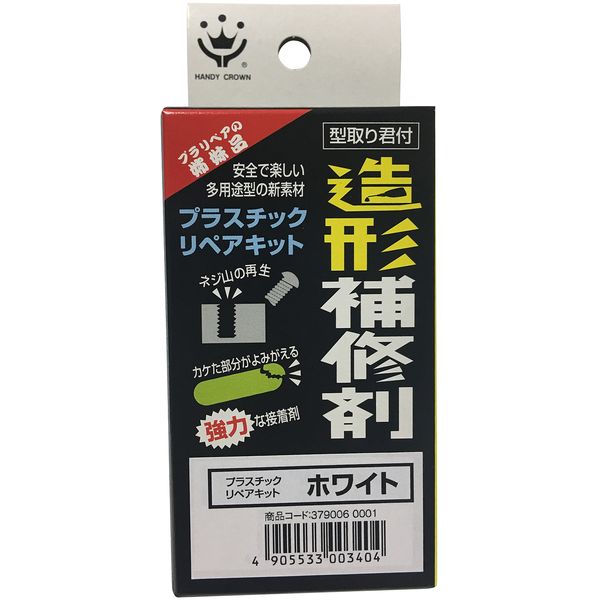 379006 0001 ¤���佤�� ��ڥ����å� �� �ϥ�ǥ������饦��