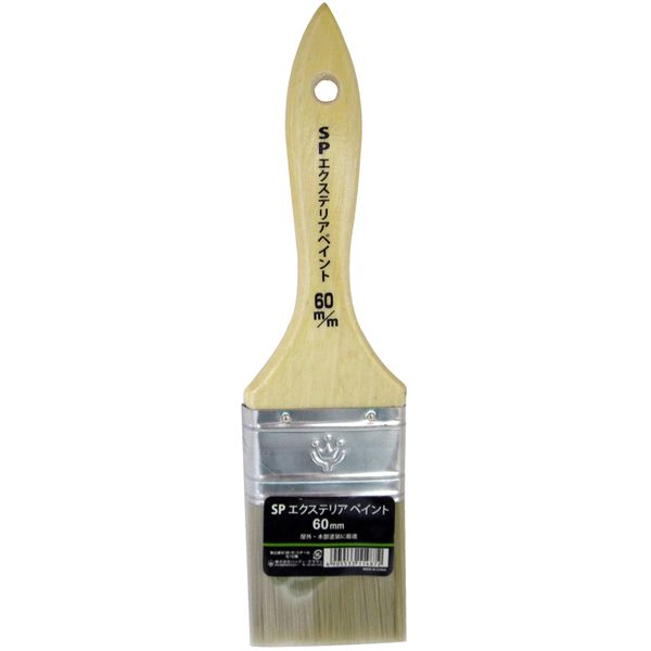 129028 0060 SPエクステリアペイント 平刷毛 60mm ハンディ・クラウン