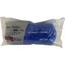 4SーPS20 Prospec スモールローラースペア 毛丈20mm 100mm ハンディ・クラウン