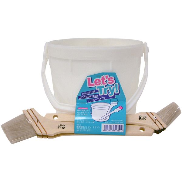 118726 0000 刷毛付きポリ下げ缶 ハンディ・クラウン