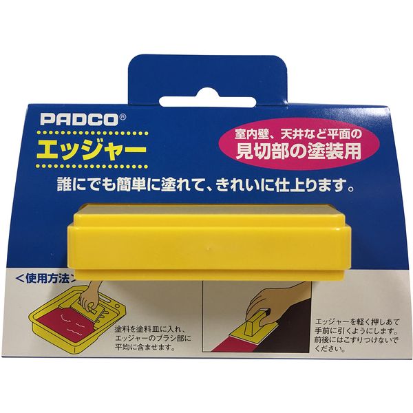 【10/25!エントリーでP10倍】 139510 0001 エッジャー ハンディ・クラウン XP1025
