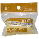 158134 0061 Rain棒 ミニローラースペア 室内壁用 60mm ハンディ・クラウン