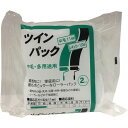 158503 0100 ツインパック レギュラーローラースペア 中毛 4inch ハンディ・クラウン