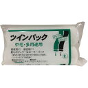 158503 0225 ツインパック レギュラーローラースペア 中毛 9inch ハンディ・クラウン