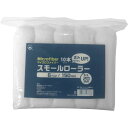 158165 0020 マイクロファイバーローラースペア 毛丈20mm 10本パック 6inch ハンディ・クラウン