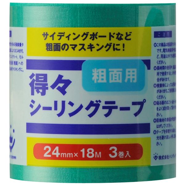 259306 0024 得々シーリングテープ粗面用 3巻パック 24mm×18m ハンディ・クラウン