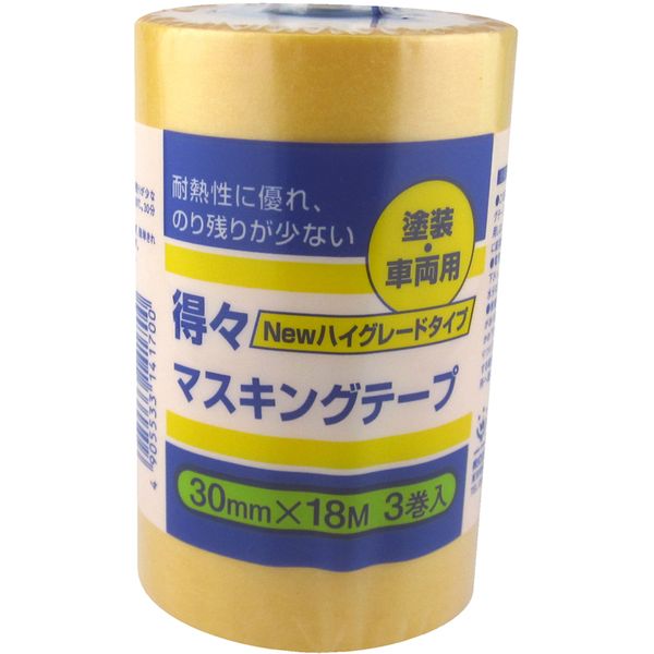 商品説明★ はがした時にのり残りが少なく、耐久性に優れたハイグレードタイプのマスキングテープです。・のり残りが少なく下地を傷めにくいので、壁紙やビニールクロスにも安心してご使用いただけます。スペック* 基材: 和紙* 粘着材: アクリル系粘着剤