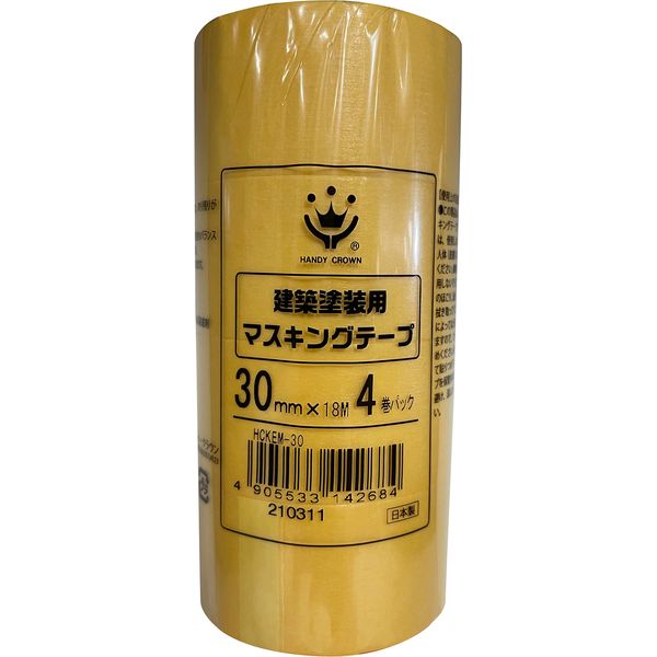 259054 0030 建築塗装用マスキングテープ 黄4P 30mmX18m ハンディ・クラウン