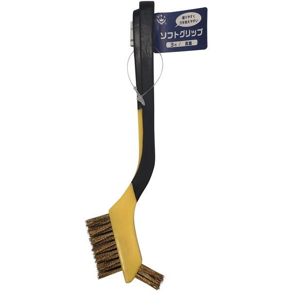 309223 0002 ソフトグリップ 真鍮 3行 ハンディ・クラウン