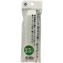 商品説明★ 柔軟な発泡ポリエチレン製のため、平滑で美しい表面仕上げができます。スペック* 本体: 発泡ポリエチレン