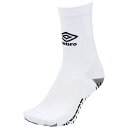 アンブロ サッカー グリップミドルソックス ホワイト 22-24 UAS8333 WHT 22-24 アンブロ