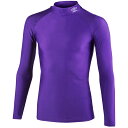アンブロ サッカー ストレッチインナーシャツ パープル M-L UAS9302 PPL M-L アンブロ