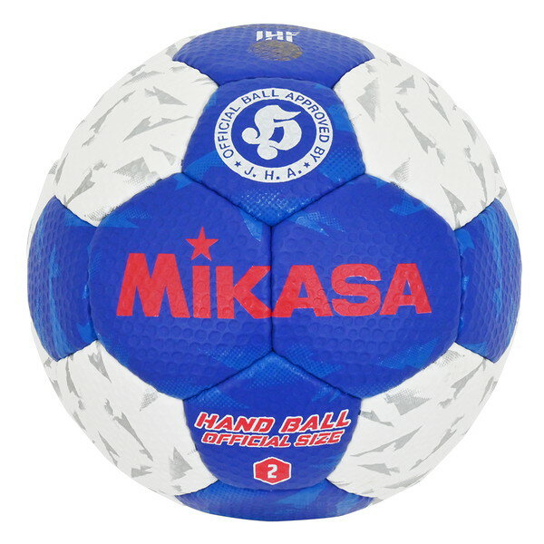 HB250B-WBL ハンドボール 検定球 2号 一般・大学・高校 女子用 手縫い MIKASA ホワイト/ブルー