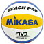 BV550C-WYBR ビーチバレーボール 検定球 一般・大学・高校・中学用 縫い ホワイト/イエロー/ブルー/レッド MIKASA