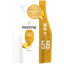 パンテーン エクストラダメージケア シャンプー つめかえ 1700ml P&G