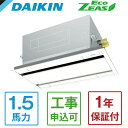 SZRG40BYT DAIKIN Eco ZEAS GRE_ut[W^Cv [ƖpGAR VJZ2 VO 1.5n O200V C[hR] [J[