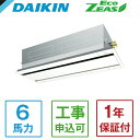 SZRG160BY DAIKIN Eco ZEAS GRE_ut[W^Cv [ƖpGAR VJZ2 VO 6n O200V C[hR] [J[