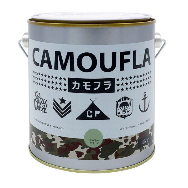 カモフラ アーミーグリーン 1kg ニッペ [水性塗料]