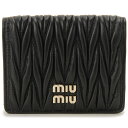 ミュウミュウ 財布（レディース） 【5/10限定！エントリー＆抽選で最大100%Pバック】 MIU MIU ミュウミュウ 二つ折り財布 財布 マテラッセ ブラック 黒 レディース 5MV204 2FPP F0002 BIFOLD WALLET NERO MATELASSE シンプル コンパクト 誕生日 新生活 ギフト プレゼント 贈り物 【並行輸入品】