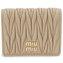 MIU MIU ミュウミュウ 二つ折り財布 財布 マテラッセ ベージュ レディース 5MV204 2FPP F0036 BIFOLD WALLET SABBIA MATELASSE シンプル コンパクト 誕生日 新生活 プレゼント ギフト 贈り物 【並行輸入品】