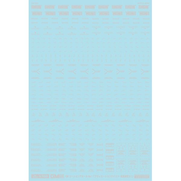 GM-049 GMコーション01「アヴィエーションテイスト・英語#1」ライトグレー MYK DESIGN