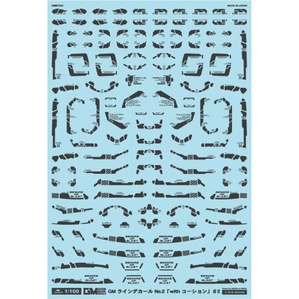 【エントリーでP5倍!20日20:00-27日1:59】 GM-068 GMライン 02「with コーション」#2ダークグレー MYK DESIGN