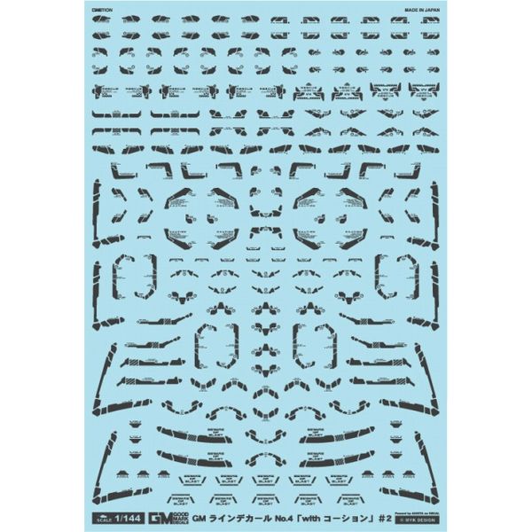 GM-074 GMライン 04「with コーション」#2ダークグレー MYK DESIGN