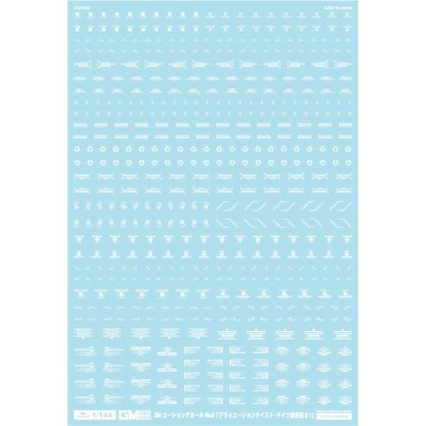 【エントリーでP5倍!20日20:00-27日1:59】 GM-082 GMコーション08「アヴィエーションテイスト・ドイツ語#1」ホワイト MYK DESIGN