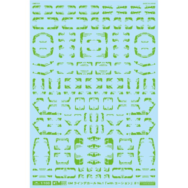 【エントリーでP5倍!20日20:00-27日1:59】 GM-140 GMライン 01「with コーション」#1エナジーグリーン MYK DESIGN