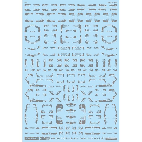 GM-179 GMライン 01「with コーション」#1グレー MYK DESIGN