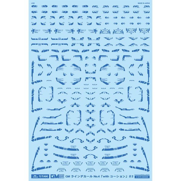 【エントリーでP5倍!20日20:00-27日1:59】 GM-186 GMライン 04「with コーション」#2クールブルー MYK DESIGN