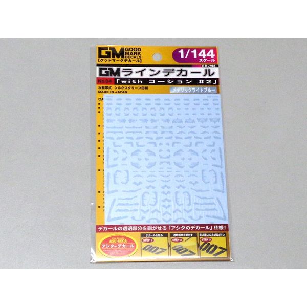 商品説明【ご注文前に下記を必ず　ご確認ください】■商品の仕様についてメーカー様HPにてご確認いただきますよう　お願いいたします。■販売価格について商品は1点（1個）の価格となります。画像に　複数個掲載されていた場合でも　1点（1個）の販売と...