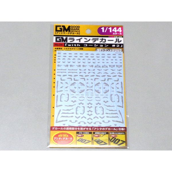 MYK DESIGN GM-300 GM�饤�� 04��with ����������#2�饤�ȥ���᥿��å�