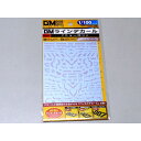 MYK DESIGN GM-330 GMライン 05「ニューロン」ライトメタリックパープル