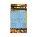 GM-425 GMライン09「サークル&ワンポイント#1」プリズムブルー&ネオンブル MYK DESIGN