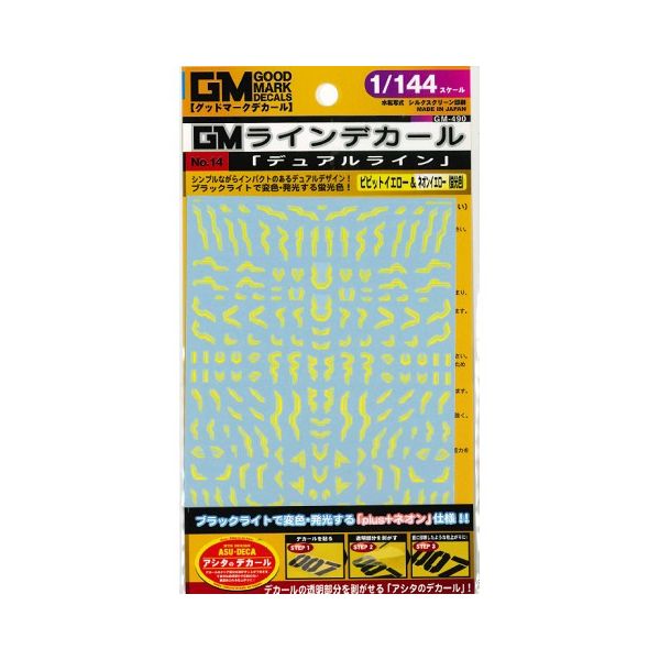 商品説明【ご注文前に下記を必ず　ご確認ください】■商品の仕様についてメーカー様HPにてご確認いただきますよう　お願いいたします。■販売価格について商品は1点（1個）の価格となります。画像に　複数個掲載されていた場合でも　1点（1個）の販売と...
