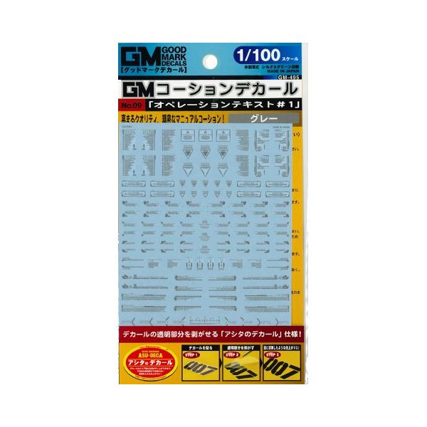 商品説明【ご注文前に下記を必ず　ご確認ください】■商品の仕様についてメーカー様HPにてご確認いただきますよう　お願いいたします。■販売価格について商品は1点（1個）の価格となります。画像に　複数個掲載されていた場合でも　1点（1個）の販売と...