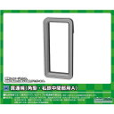 8622 貫通幌(角型・私鉄中間部用A) グリーンマックス