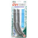 20-890 CV1 ユニトラックコンパクト エンドレス基本セット KATO