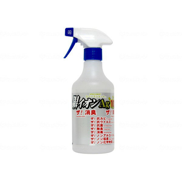 �䥤����Ag10���� 500ml �����֡��ƥå� �᡼����ľ��
